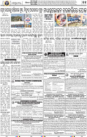 11_BBSR