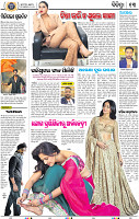 13_bbsr
