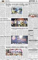 13(05_BBSR)