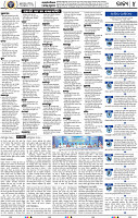 04_BBSR