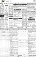 11_BBSR_New