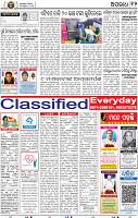 12_BBSR