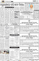 09_BBSR_A