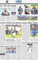 08_BBSR_A