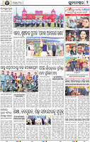 12(04_METRO_BBSR_B)