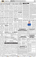 15(07_BBSR-B_New)