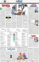 16(08_bbsr B)