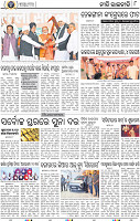 10_BBSR
