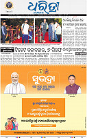 09(01_BBSR_B)
