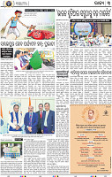 11(03_BBSR_B)