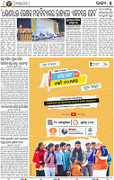 05_BBSR