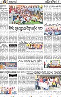 08_Balangir