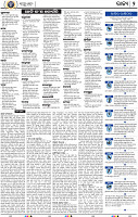 04_bbsr