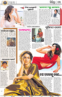 15_bbsr