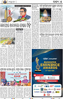 05_bbsr