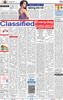 14_Bbsr