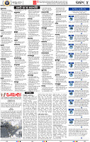 04_bbsr