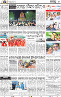 09_BBSR