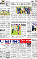 14_BBSR