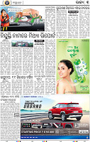 03_bbsr