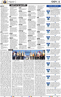 04_BBSR