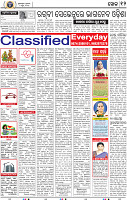 12_BBSR