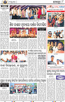 10_BBSR