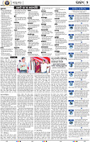 04_BBSR