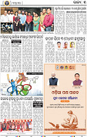 05_bbsr new