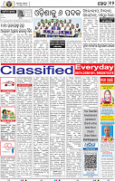 14_BBSR