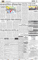 09_CTCE
