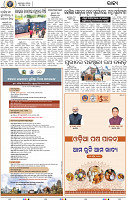 02_bbsr