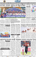 16_bbsr