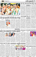 05_BBSR_A