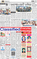 07_BBSR_A