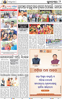 10(02_BBSR_B)