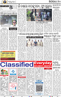 10_bbsr new
