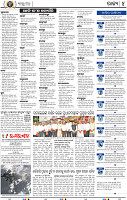 04_bbsr