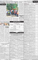 09 Baragarh