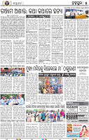 07_BMP New