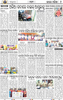 08_Bhadrak