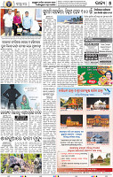 07_bbsr_A