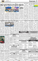 10_bbsr A (new)
