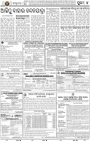 16(04_ Metro Puri B E)