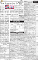 17(05 Metro_Khurdha)