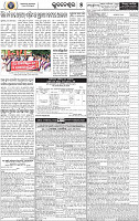 17(05_BBSR-B (E))