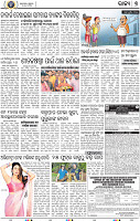07_bbsr