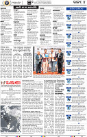 04_bbsr new