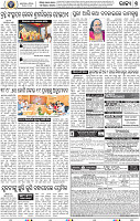 07_bbsr
