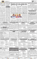 09_Metro Puri E